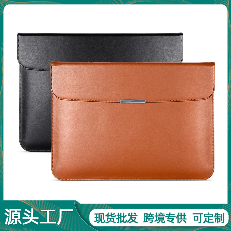 Suitable for MacBook inner bag Pro13.3/14 envelope bag PU Apple laptop bag 16 inch