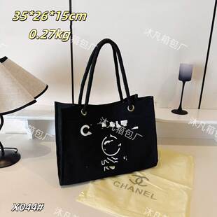 Fashionable one-shoulder bag, shoulder bag