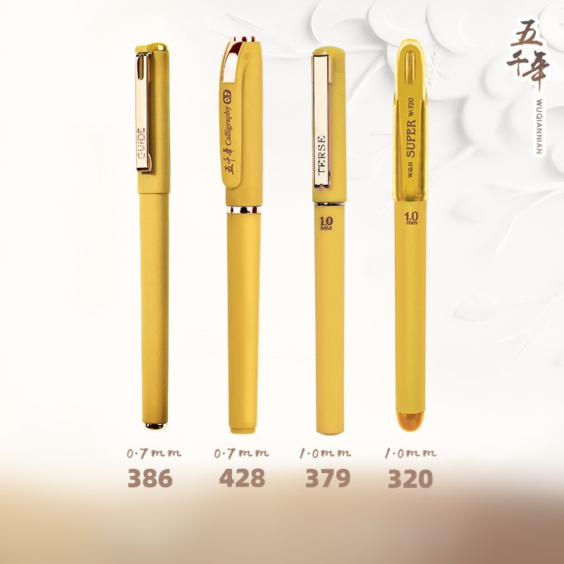 노란색(단일 가격)