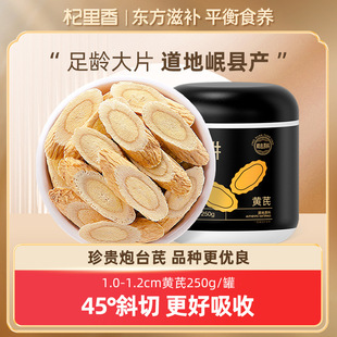 ������S��Ƭ�a��؛Դếh�S�θ��C�r�aƷ��ș��250g�b�S�θ����l
