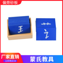 ��̨����ƫ��ɰ�ְ��׃��@������Ͻ̾��Z��ƫ��ɰ�������