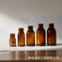 密封茶色棕色酵素口服液瓶