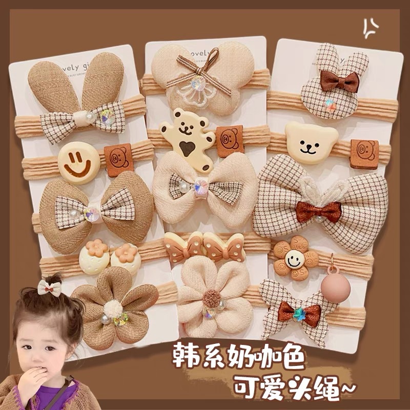 Coleteros para Niñas Color Café con Leche para Primavera y Verano, para Atar Coletas Altas, Accesorios para el Cabello que No Dañan el Cabello, Venta al por Mayor para Niñas