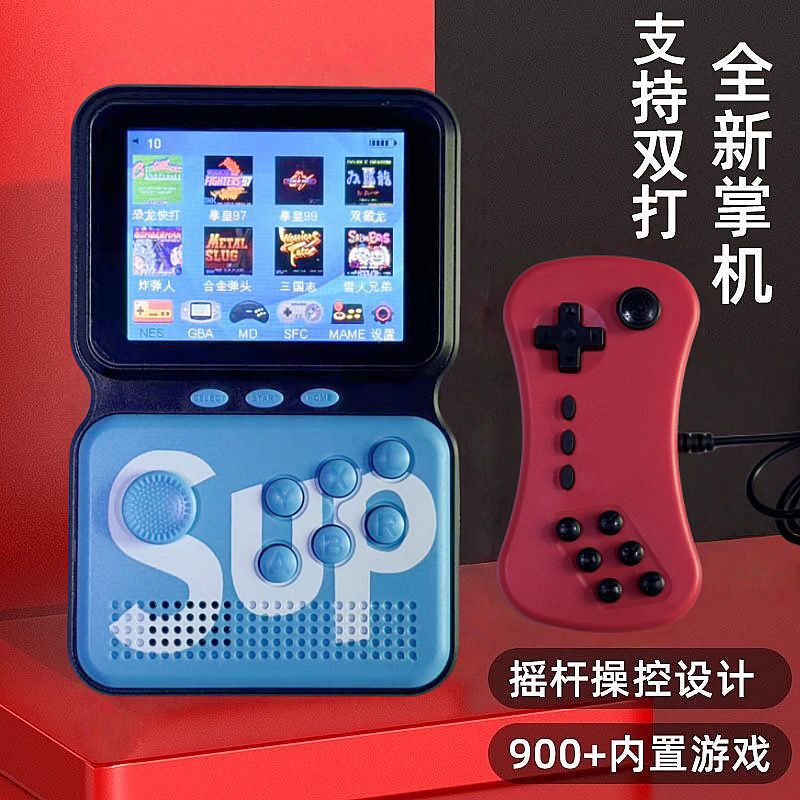 Double blue [900+ games] with king of fighters