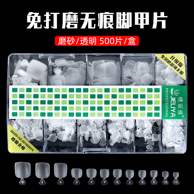 Naisl Frosted Toenail Manicure Pieces Toenail Patches Wholesale Wearable Nail Finished Products Full Stickers Nail Art Shop Exclusive