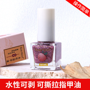 �S��؛Դˮ��ָ�����⿾��ɫ��˺���Ʉ���͸��ɫ��ɫ�����o����