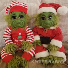 格林奇娃娃毛绒公仔爆款Christmas Grinch doll跨境圣诞绿毛怪