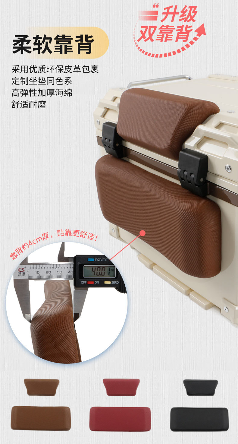 Wanlihao is suitable for Suzuki UY125 motorcycle tail box, large-capacity trunk, electric vehicle rear tail box, storage box