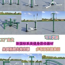 ���ˑ��⽡��·�����ďV�����@�w����ͯ�����������샞�|�ܲ�