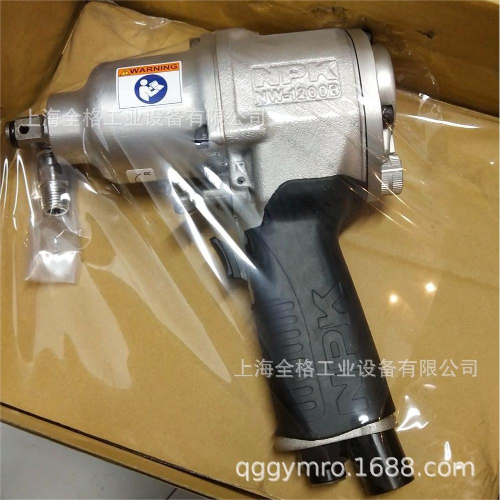 日本NPK气动扳手 NW-1200B NAW-1600HA NW-1600SA NW-1200