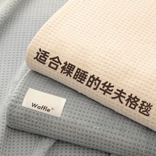 �¿��A���ţ�̽që̺�Ӻ񶬼�̺����˯�k��������ɳ�l�w̺������