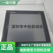 �ü۸�ԭ��ȫ���ֻ���ӦKZ32,HMIGTO2300/HMIGXU3512/HMIGXU3500