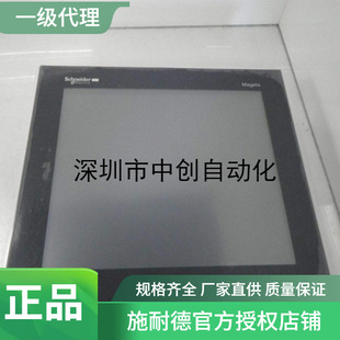 Good price original factory brand new spot supply KZ32,HMIGTO2300/HMIGXU3512/HMIGXU3500