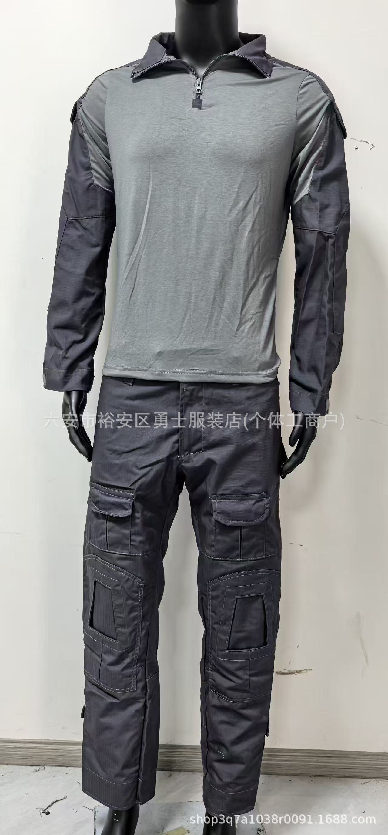 Traje Táctico de Camuflaje de Mezcla de Algodón, Transpirable y Resistente al Desgaste, para Entrenamiento