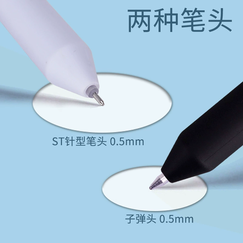 白雪 Rotating rollerball pen, bullet, stationery for elementary school students