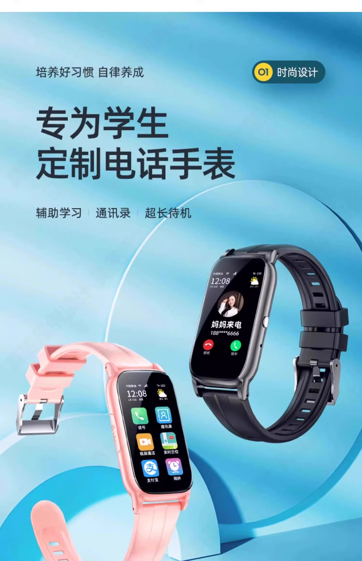 详情图片_02