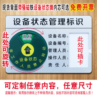 �C�����S�Sָʾ�Ǝ��p���z�����F�������O���B������R��