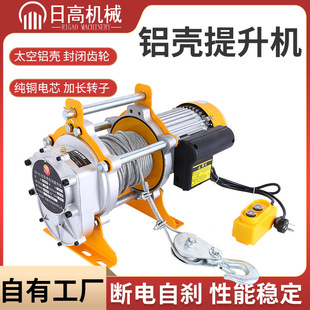 400KG�X�������C 220V����С�����ص��C1T��P�C늄Ӻ��J�����C