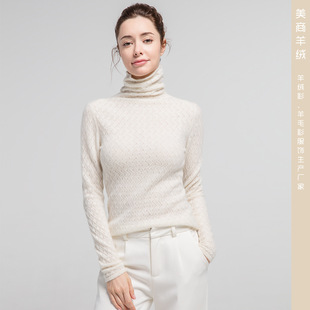 100%��ɽ��qɽŮ���I�U��ᘿ����������^�ȴë��R11230185