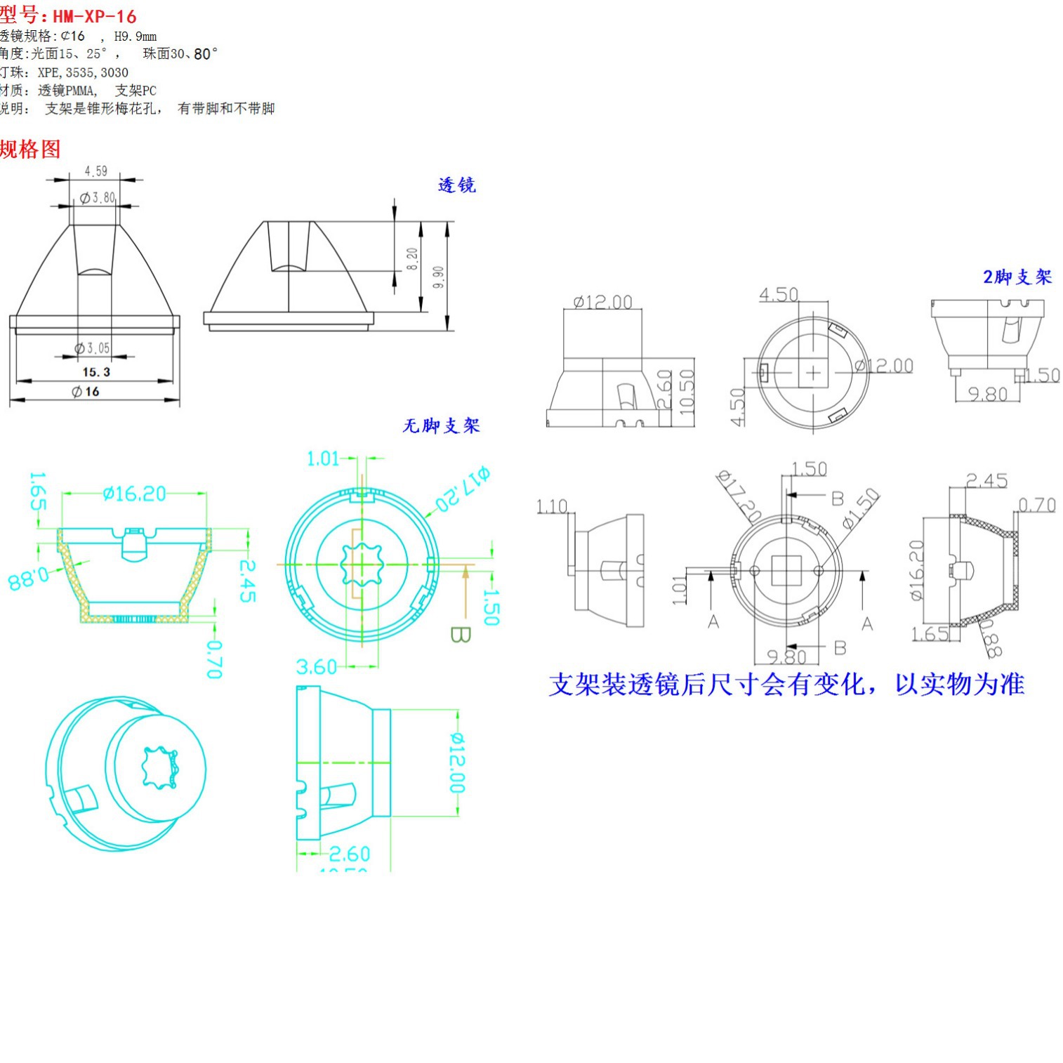 2024-04-18 15:25:43.jpg