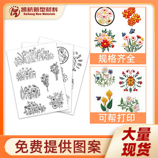 �羳�������z��ճˮ�ܟo������ˮ�����ܽ�ˮ���r�̽�����ˮ���r��