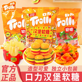 ����Trolli�h������ܛ��ˮ��ζ�ǹ���һ��ͯ��������ʳ��Ƥqq�ǹ�