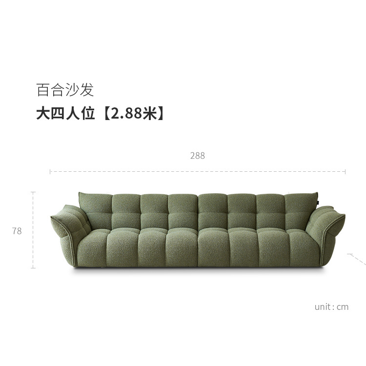 Diseñador de lirio crema sofá de estilo minimalista francés ligero sala de estar línea directa moderna simple sofá de tela