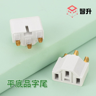 Ʒ��β�ȼ�C13������о���^Ʒ��β֧��Ʒ����о�Դ�����^���