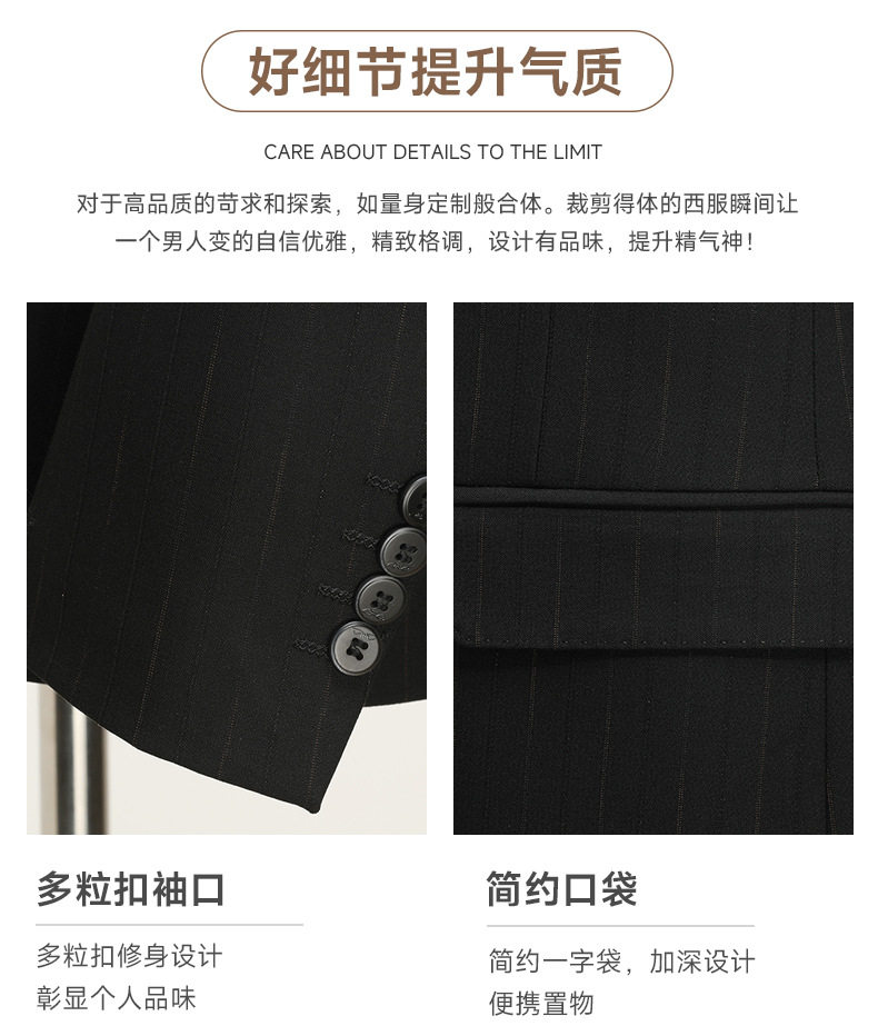 Bộ vest nam ba mảnh ve nhọn cài khuy đôi dáng ôm — Sọc đen quý ông (áo + quần), Sọc đen quý ông (áo + vest + quần) chi tiết 6