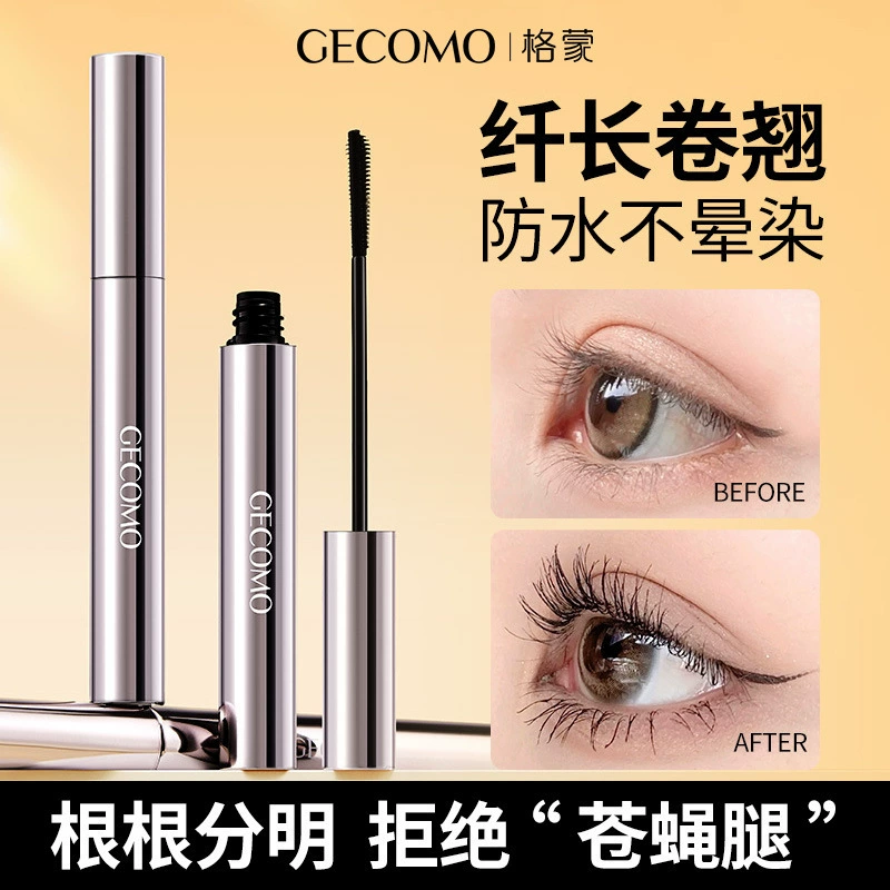 Three dimensional curling mascara for eyelashes, no smudge, styling