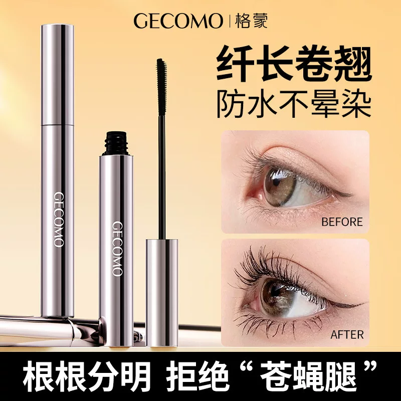 Three dimensional curling mascara for eyelashes, no smudge, styling