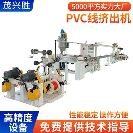 塑料挤出机;橡胶挤出机;混炼机