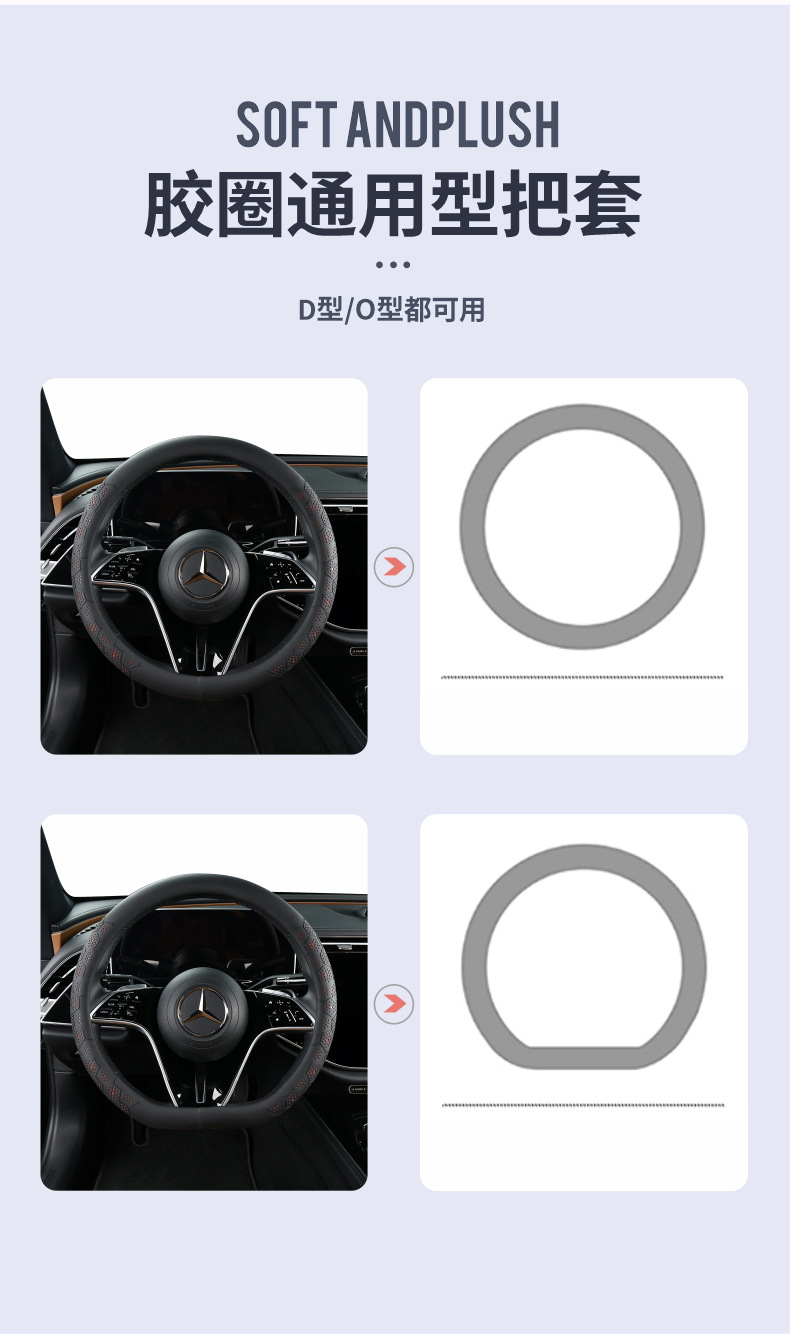 25 Years New All-Season Universal Ball Full Leather Stain-Resistant, Cool, Breathable, Sweat-Absorbent and Non-Slip Car Steering Wheel Cover