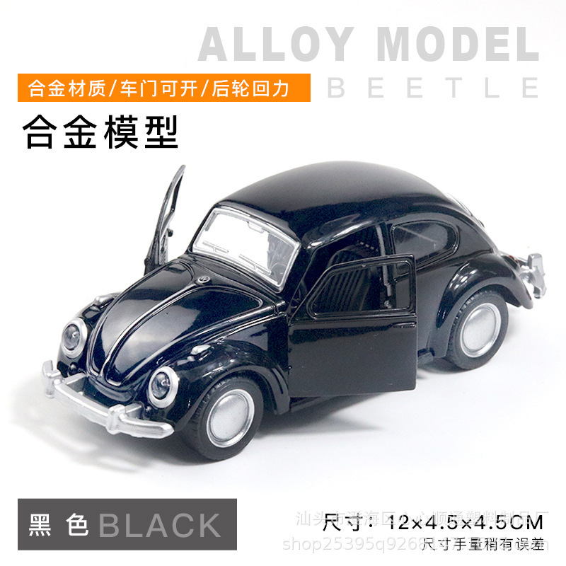 Return fuerza a granel aleación modelo de coche puerta abierta coche de juguete para niños niño decoración de pastel al por mayor