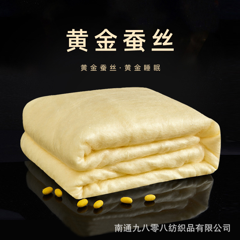 O1CN01wwRiZ51ch2qAi3n1o_!!2212