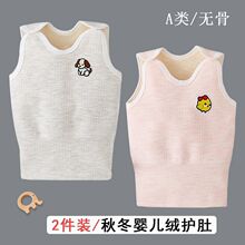 �냺���ļӽq�Ӻ��ﶬ��ů���ތ����o�ǃ�ͯ��ױ����������R��