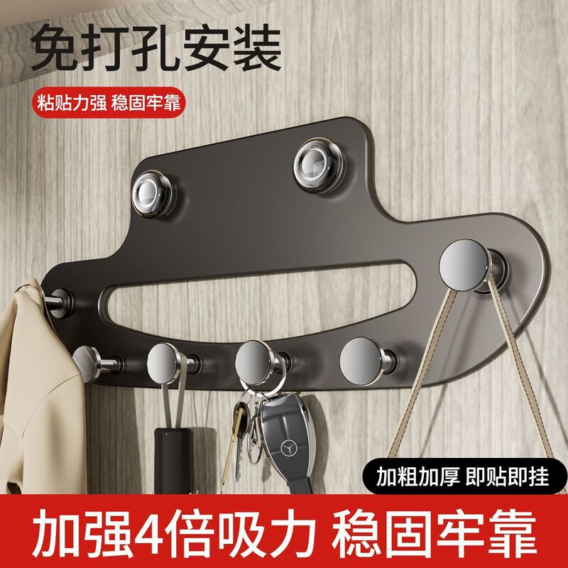 Playful Bird Door Hook with Strong Adhesive, No-Drill Clothes Hanger, Bedroom Wall-Mounted Clothes Rack, Wall Hanging Storage Rack Playful Bird Door Hook with Strong Adhesive, No-Drill Clothes Hanger, Bedroom Wall-Mounted Clothes Rack, Wall Hanging Storage Rack