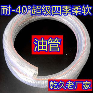 ������Ʒ�|���z䓽zݔ�͹� �o��������͸���� ���o������|25*3mm