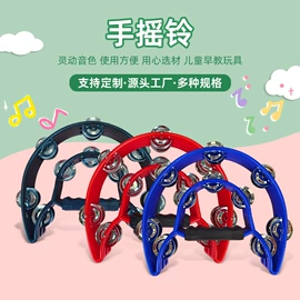 儿童乐器;打击类乐器;其他婴儿玩具