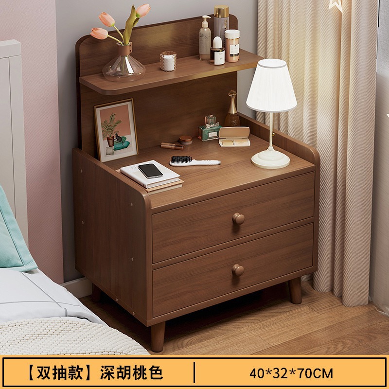 더블 서랍 다크 월넛 40*32*70CM