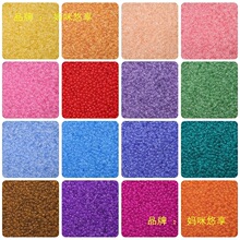 ��2mm͸����������ɢ���ֹ�diy����朶��h�����Ʒ����������l