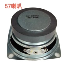 ���F؛57mm����45��4�W5����߅����ñ�߱����{��������ȓP��