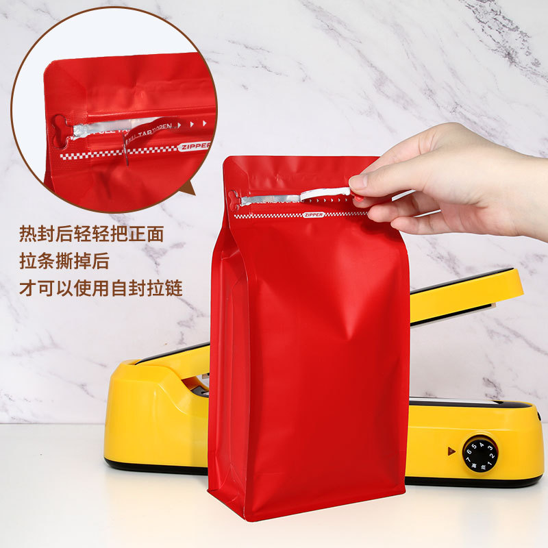 Grano de café ziplock bolsa de ocho lados sellado bolsa de papel de aluminio gato y perro comida té con válvula de aire de color bolsa de envasado de alimentos envío gratis