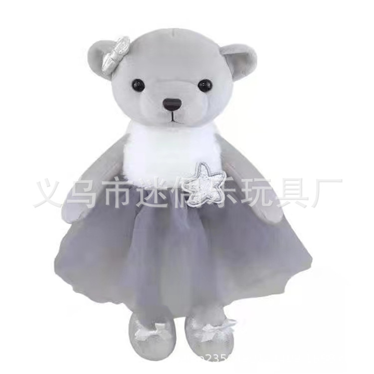 ac47c90c45432c9ec6475f9d21942e