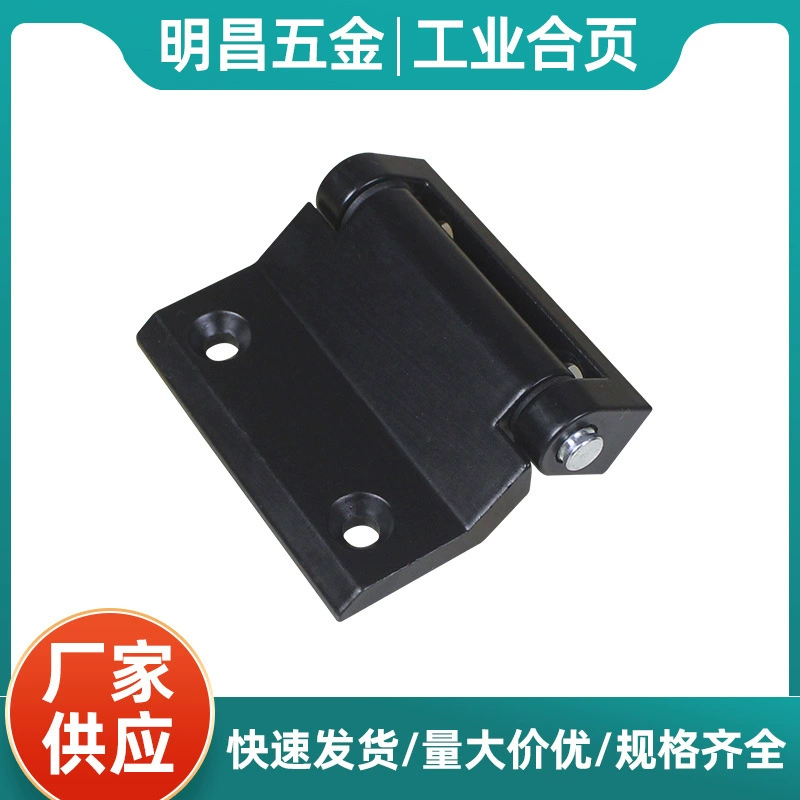 Петля угловая CL252 из цинкового сплава для распределительных шкафов, промышленного оборудования, скрытая петля для электрических шкафов и коробок