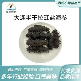 ���B��������}�����л����l500g���ˮ�a�����}�|�̅��ߴ̺ú��r