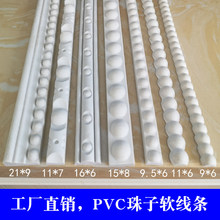 �Wʽ���T���T����pvcܛ���l ���Ӿ��l ���龀�l �������ͻ����b�