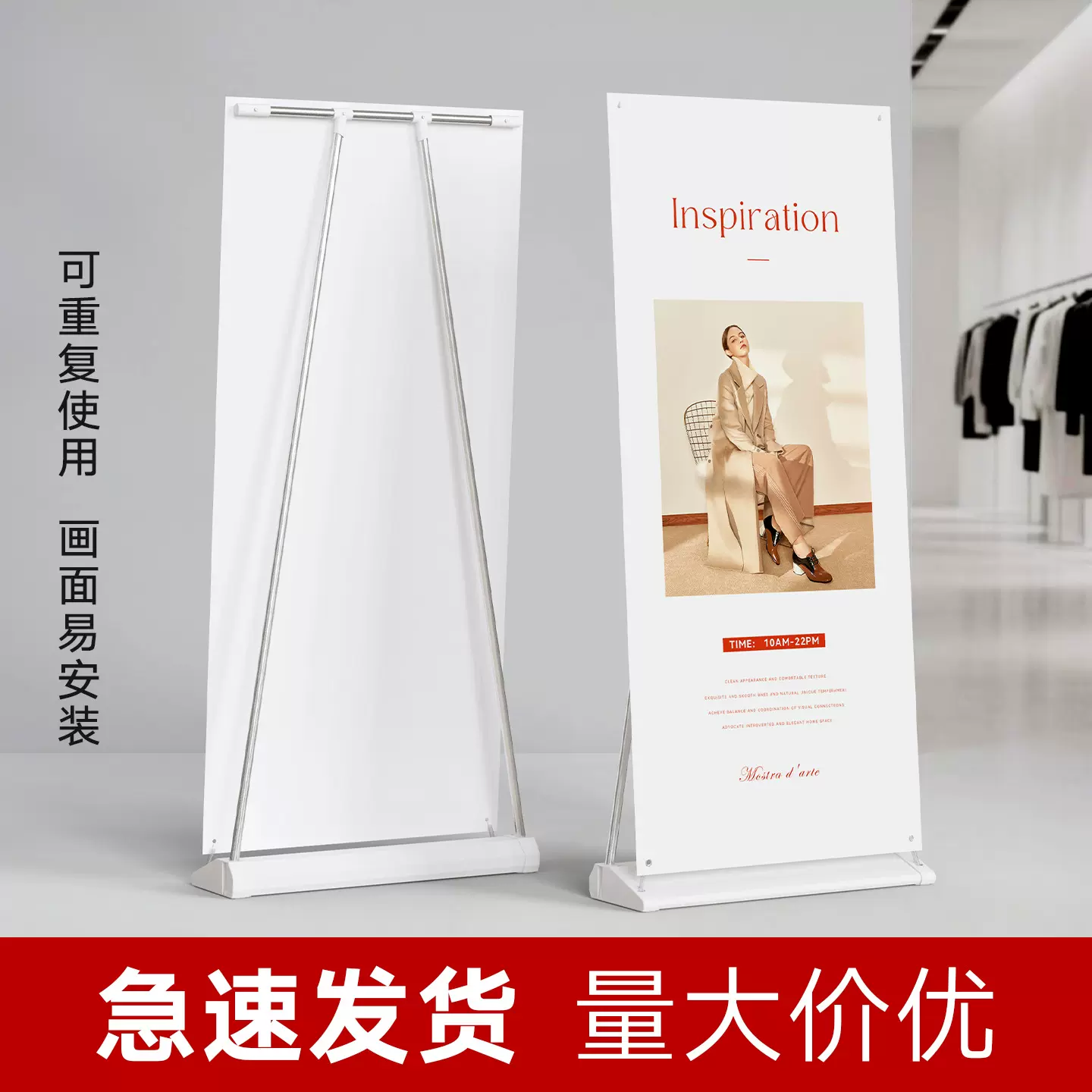 易拉宝展架门型展示架支架展会活动广告架宣传海报批发加急次日达