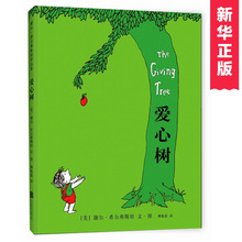 ] Ę x·ϣ˹̹L bעD-