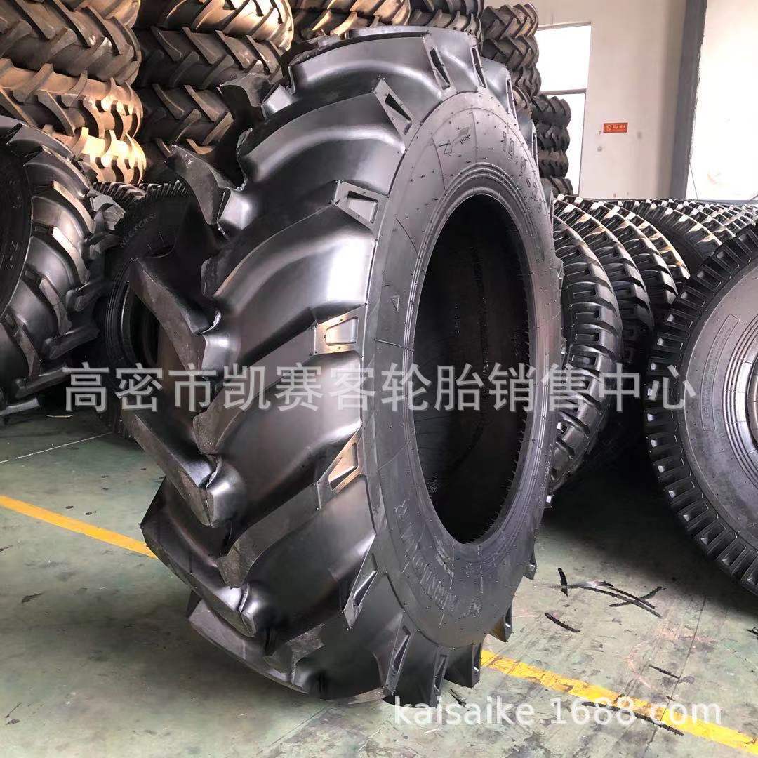 加粗人字轮胎14.9-26 14.9-28拖拉机轮胎宽齿防老化防晒三包二年